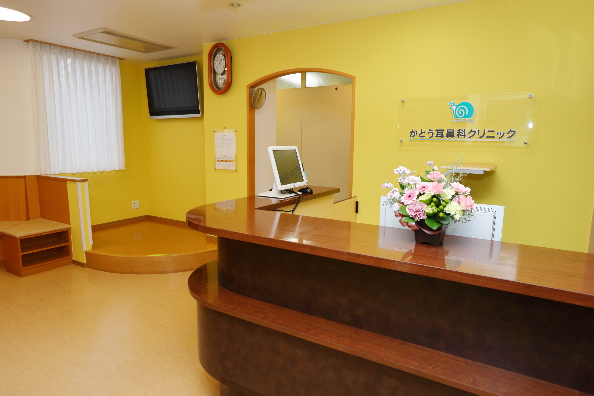 待合室｜八王子市大和田町,耳鼻科,耳鼻咽喉科｜かとう耳鼻科クリニック